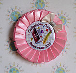 Значки Выпускница с розеткой "Орхидея". Именные, фото 3
