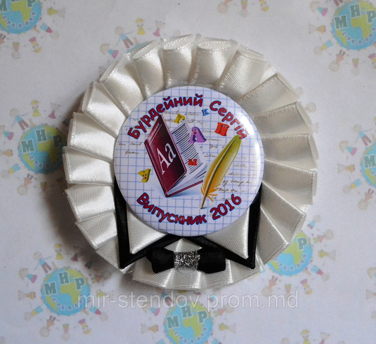 Значок Выпускник с розеткой "Смокинг". Именной, фото 1