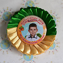 Значок Выпускник с фотографией и розеткой Зелёно-бежевой