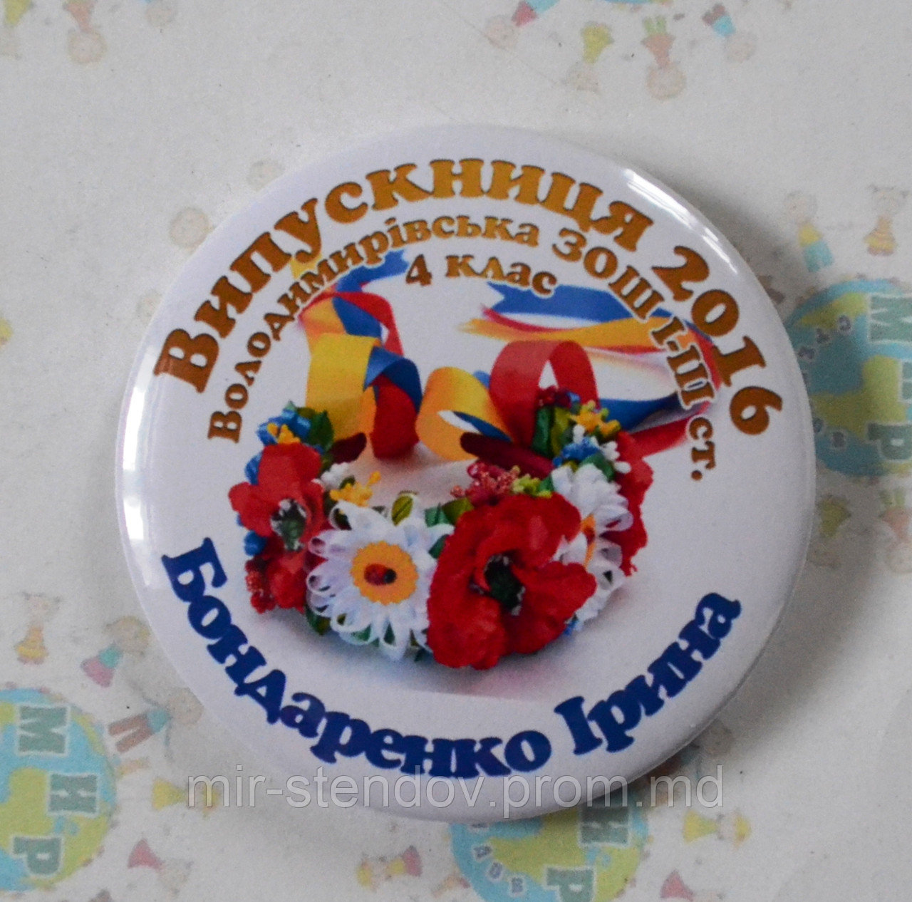 Значки Выпускник детского сада Виночек с именами и фамилиями, фото 1