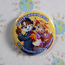 Значок Выпускник детского сада Петушок