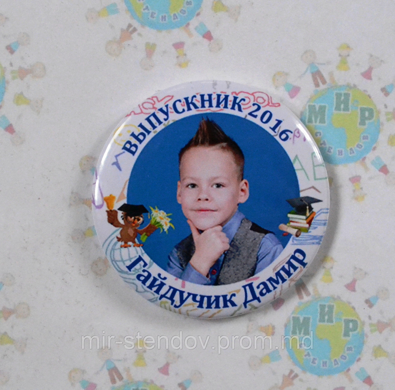 Значок Выпускник 2016 с фотографией и именем, фото 1