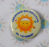 Значки с именами для выпускников группы Лучики, фото 3