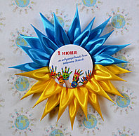 Значки на день защиты детей с розеткой Украина