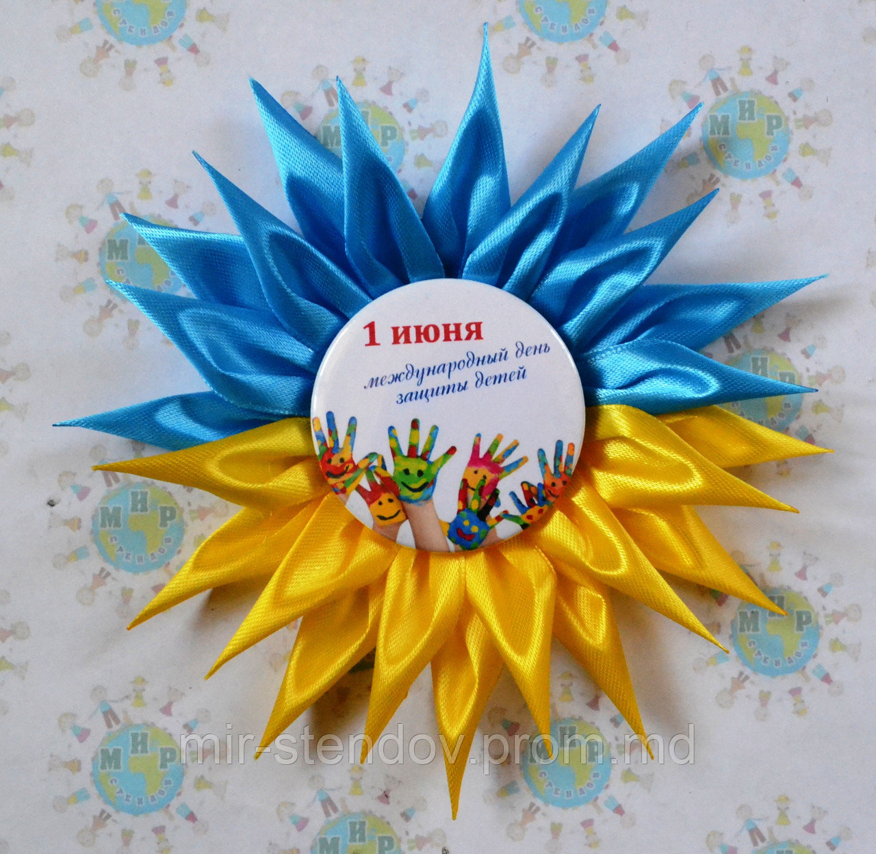 Значки на день защиты детей с розеткой Украина - фото 1 - id-p5998043
