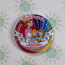 Значки с номинациями на последний звонок