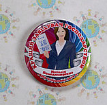 Значки с номинациями на последний звонок, фото 3