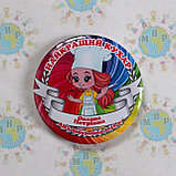 Значки с номинациями на последний звонок, фото 7