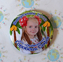 Значки для выпускников детского сада с фото выпускника