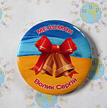 Значки с колокольчиками в номинации, фото 9