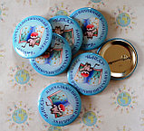 Значки для выпускников Созвездие, фото 2