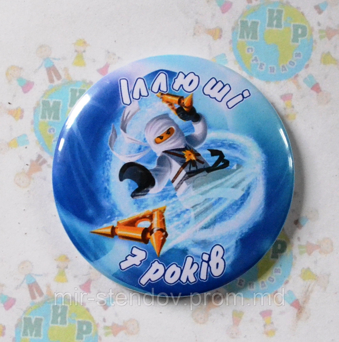 Значки с именем на день рождения, фото 1