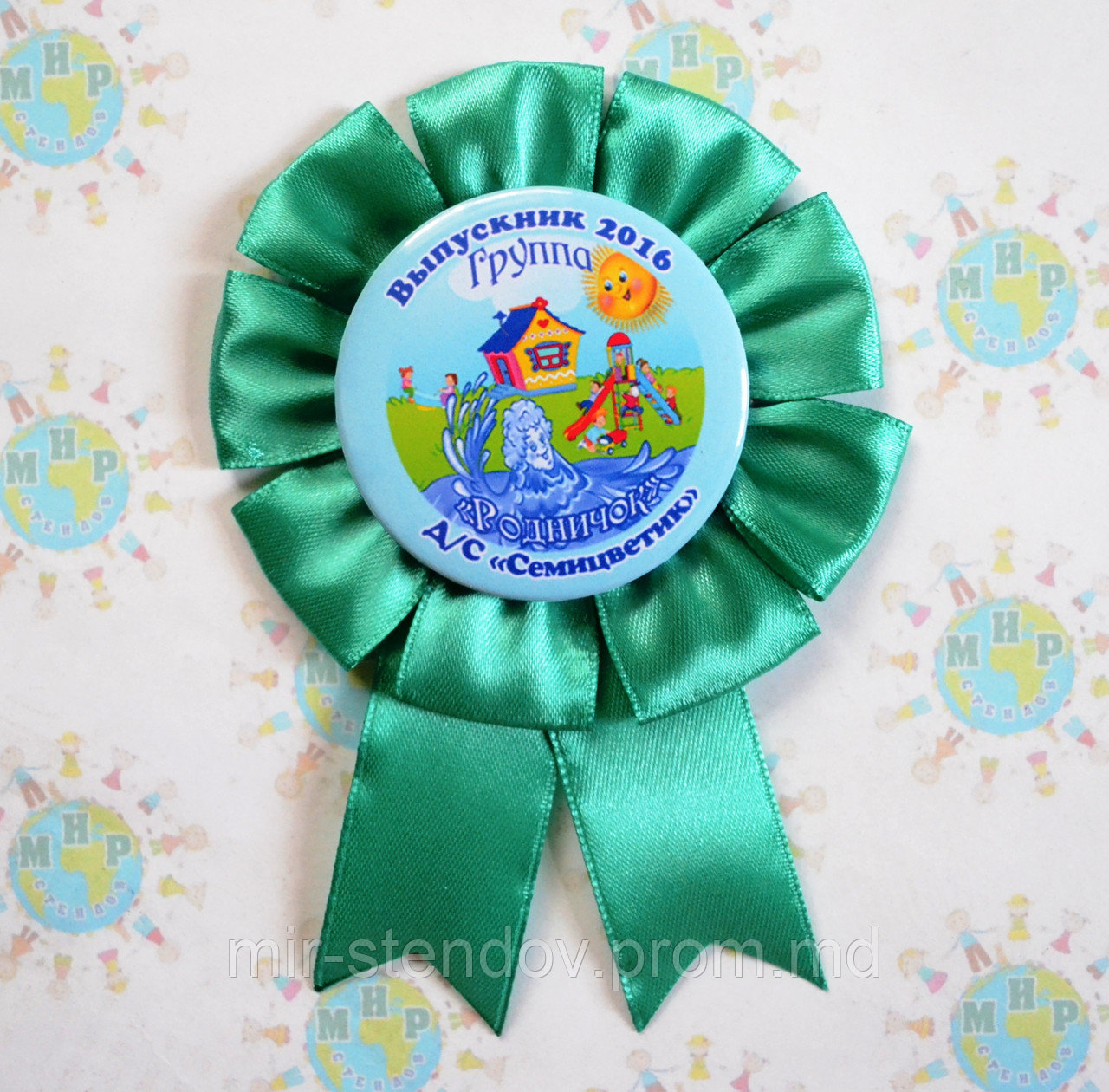 Значок с оригинальной розеткой Незабудка с хвостиками, фото 1