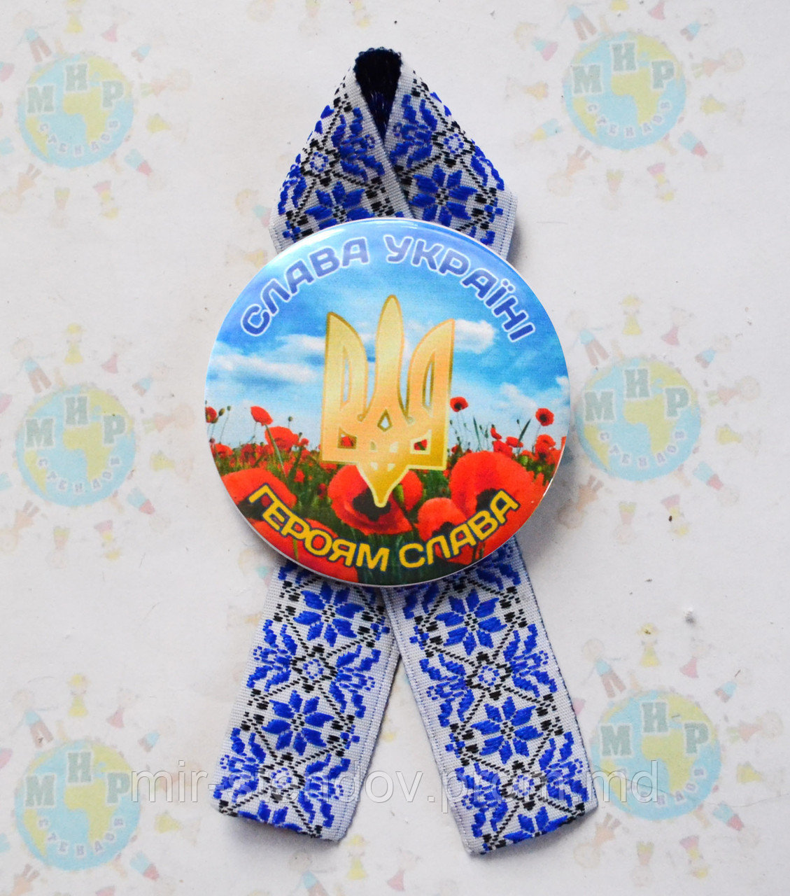 Значок Героям слава! Та стрічка Вишиванка, фото 1