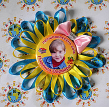 Значок с оригинальной розеткой Барвинок с бантом