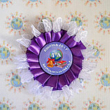 Значок с розеткой "Балерина" Фиолетово-белый, фото 2