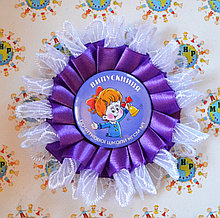 Значок с розеткой "Балерина" Фиолетово-белый