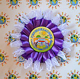 Значок с розеткой "Балерина" Фиолетово-белый, фото 5