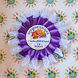 Значок с розеткой "Балерина" Фиолетово-белый, фото 6