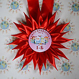 Медаль с любым изображением с розеткой Пламя, фото 2