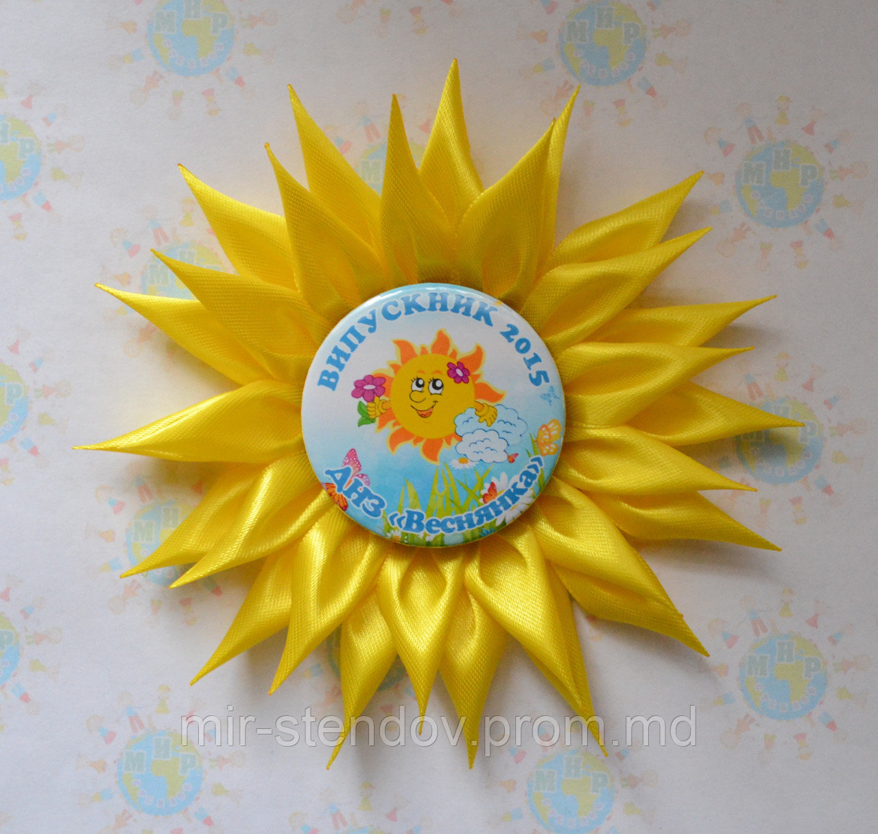 Значок  Выпускник детского сада с розеткой "Солнышко"., фото 1
