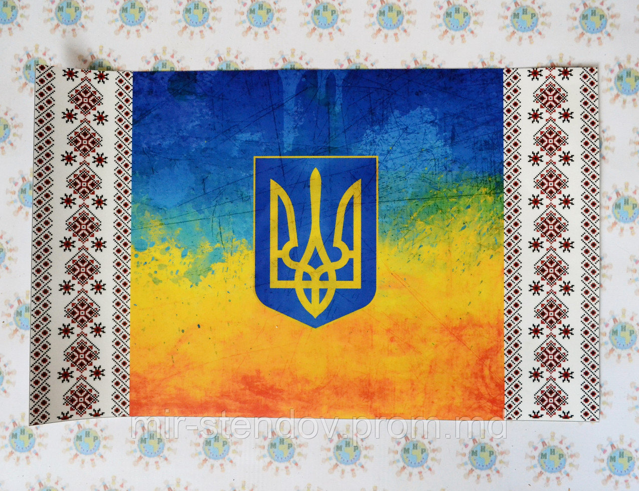 Наклейка на ноутбук. Моя Украина - фото 1 - id-p4432035