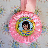 Медаль детская Розовый горошек, фото 2