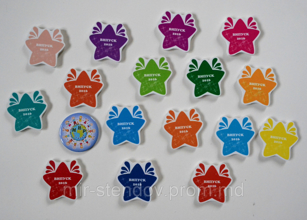 Магнит Звёздочка с надписью Выпуск, фото 1