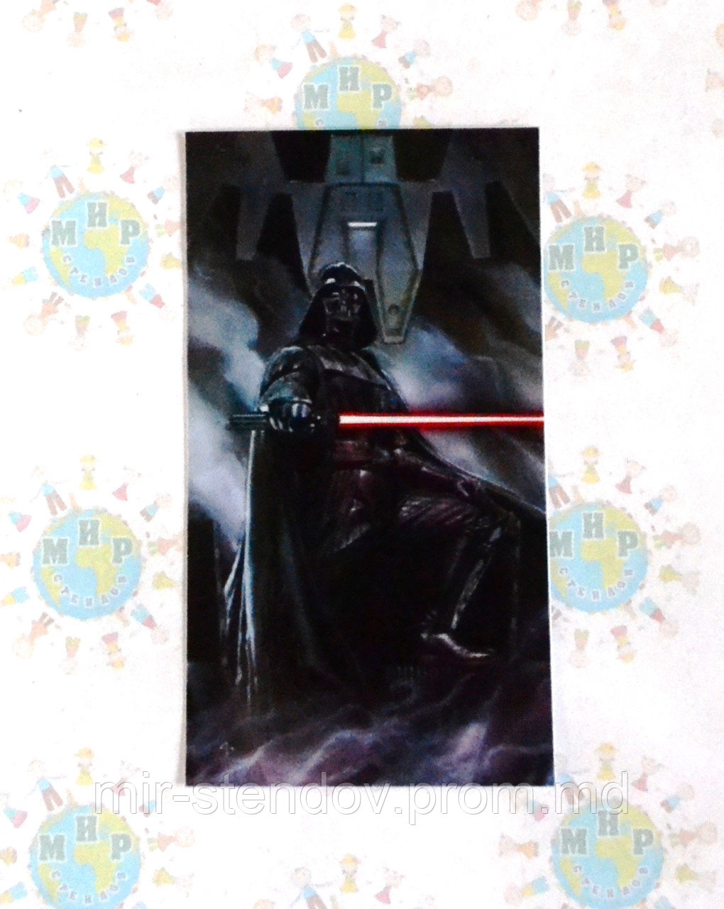 Наклейка на телефон Дарт Вейдер, фото 1