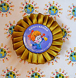 Значок с золотой розеткой Первоклассник, выпускник, фото 3