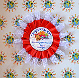 Значок с розеткой "Балерина" красно-белый, фото 2