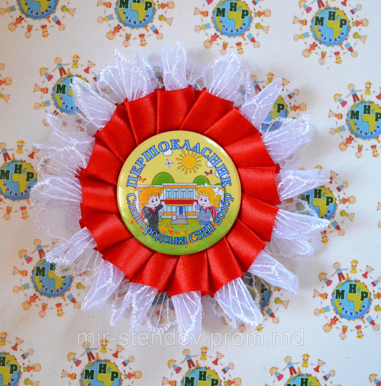 Значок с розеткой "Балерина" красно-белый, фото 1