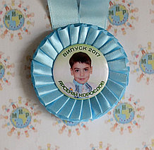 Медали выпускникам с фотографиями Голубые