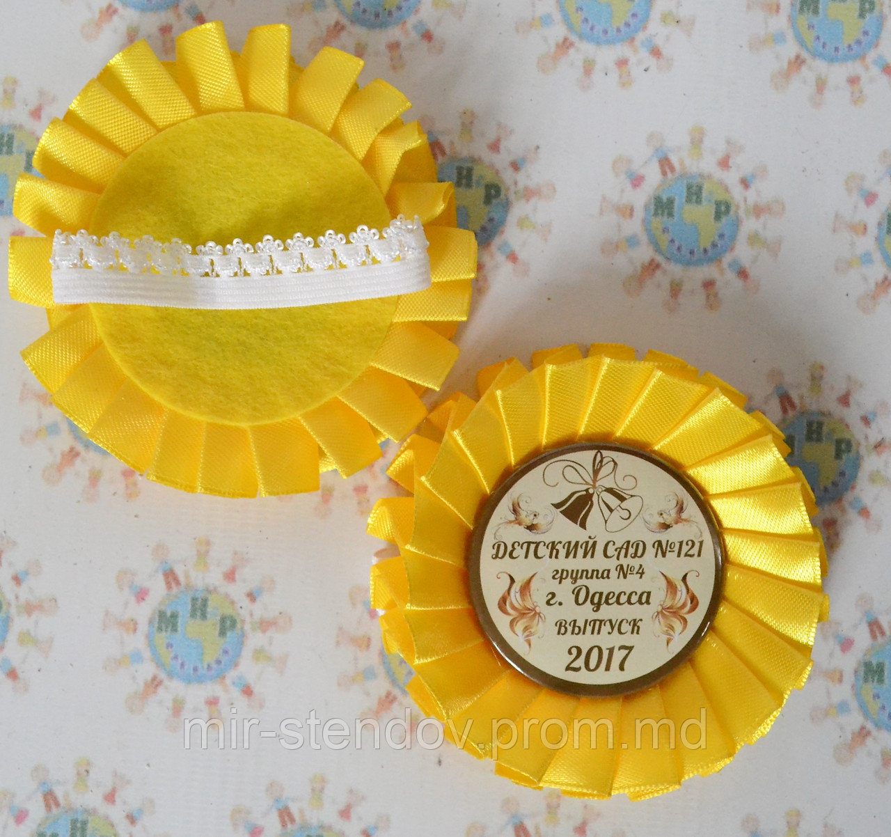 Бутоньерка на руку для выпускников и первоклассников с розеткой Желтой, фото 1