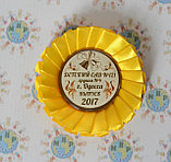 Бутоньерка на руку для выпускников и первоклассников с розеткой Желтой, фото 2