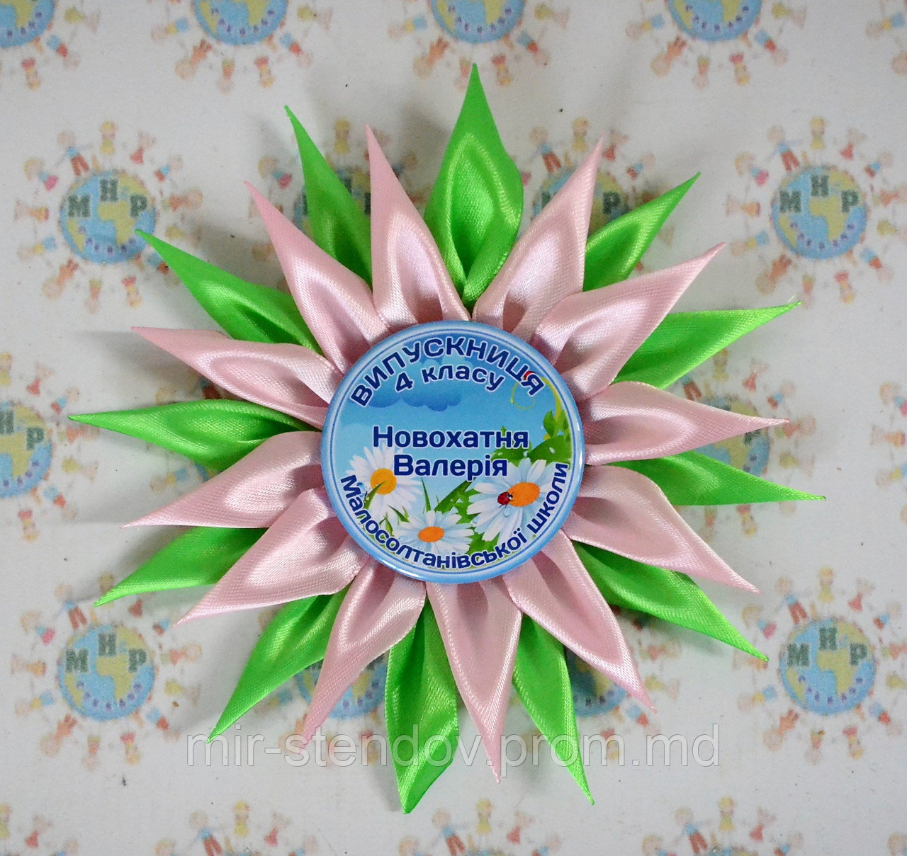 Значки выпускникам с розеткой-канзаши Весенняя трава, фото 1