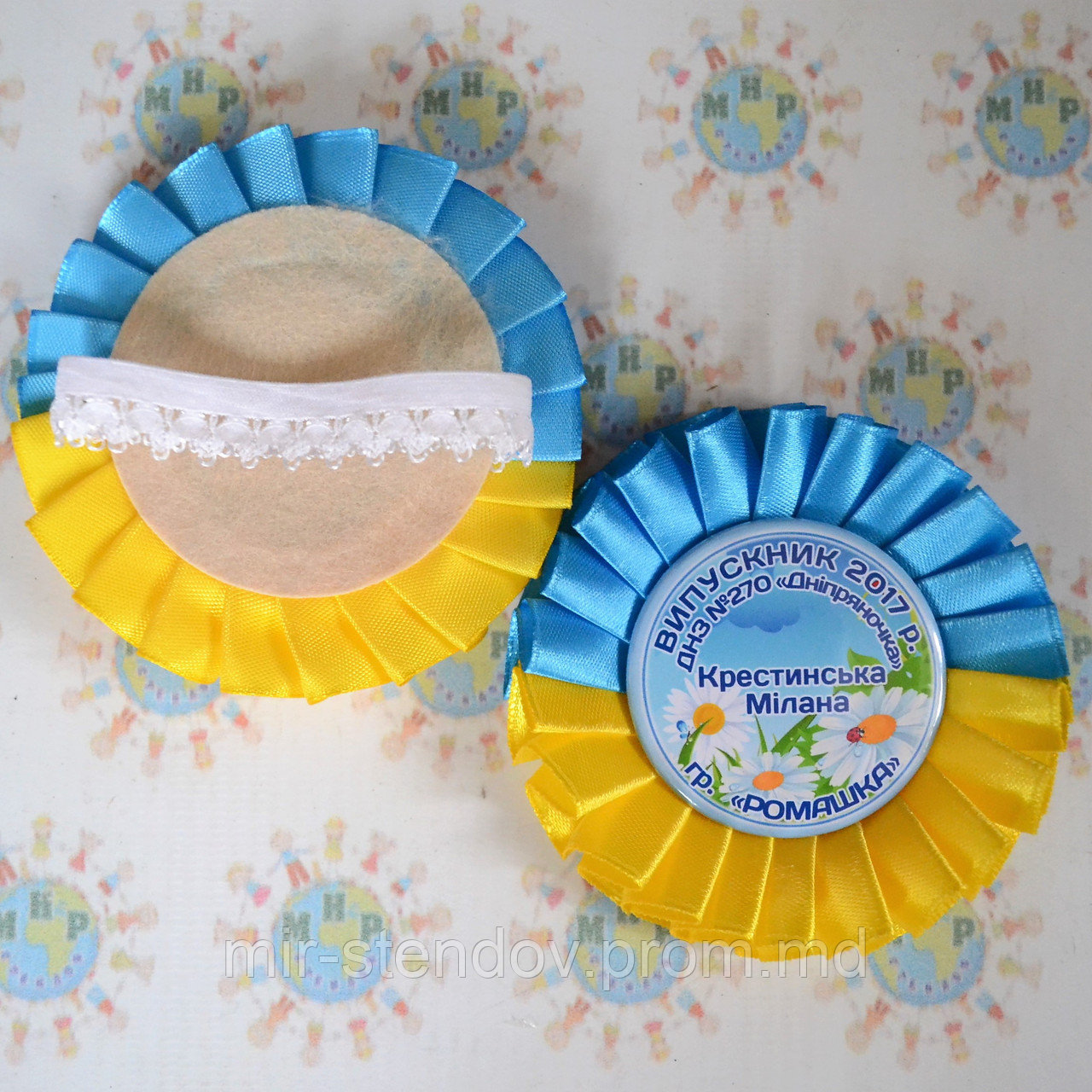 Бутоньерка с розеткой Выпускник Жёлто-голубая, фото 1