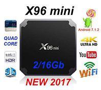 Cмарт приставка X96 mini Smart TV Box 2/16G (Android 7.1)