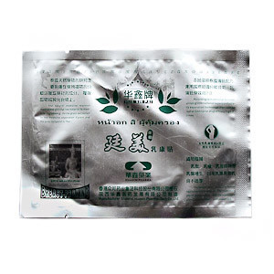 Китайский трансдермальный пластырь от мастопатии Huaxin Breast Plaster - фото 1 - id-p6010100
