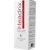 Средство от головной боли и мигрени Headrix