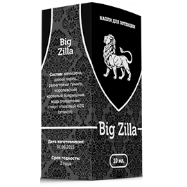 Капли для потенции Big Zilla (Биг Зилла) - фото 1 - id-p6010178