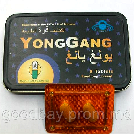 Стимулятор потенции Yong Gang (Йонг Ганг) - фото 1 - id-p6010182
