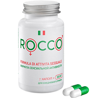 Препарат для потенции Rocco (7 капсул)