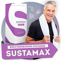 Sustamax Professional коллагеновый напиток для суставов