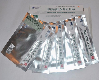 Китайский пластырь от боли в суставах ZB Pain Relief - фото 1 - id-p6010445