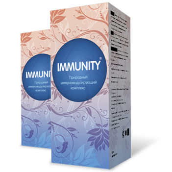 Капли для иммунитета Immunity (Иммунити) - фото 1 - id-p6010464