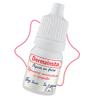 Дерма Инста от папиллом и бородавок