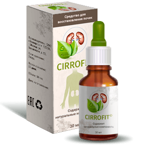 Капли для почек Cirrofit (Циррофит) - фото 1 - id-p6010625