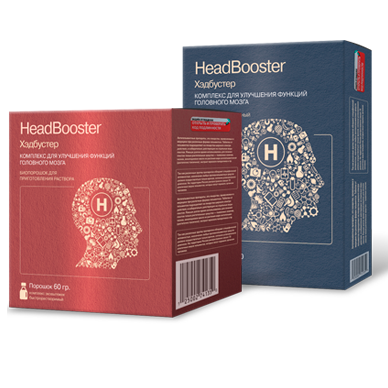 Усилитель мозговой активности HeadBooster (ХэдБустер) 30 капсул - фото 1 - id-p6010632
