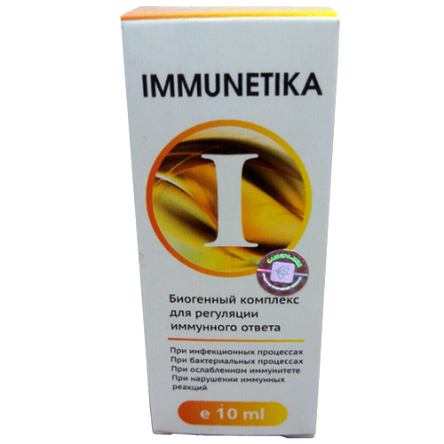 Капли Immunetika для иммунитета - фото 1 - id-p6010634